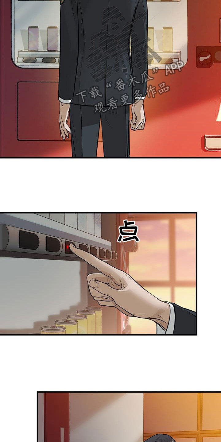 第44章：死去的军官24