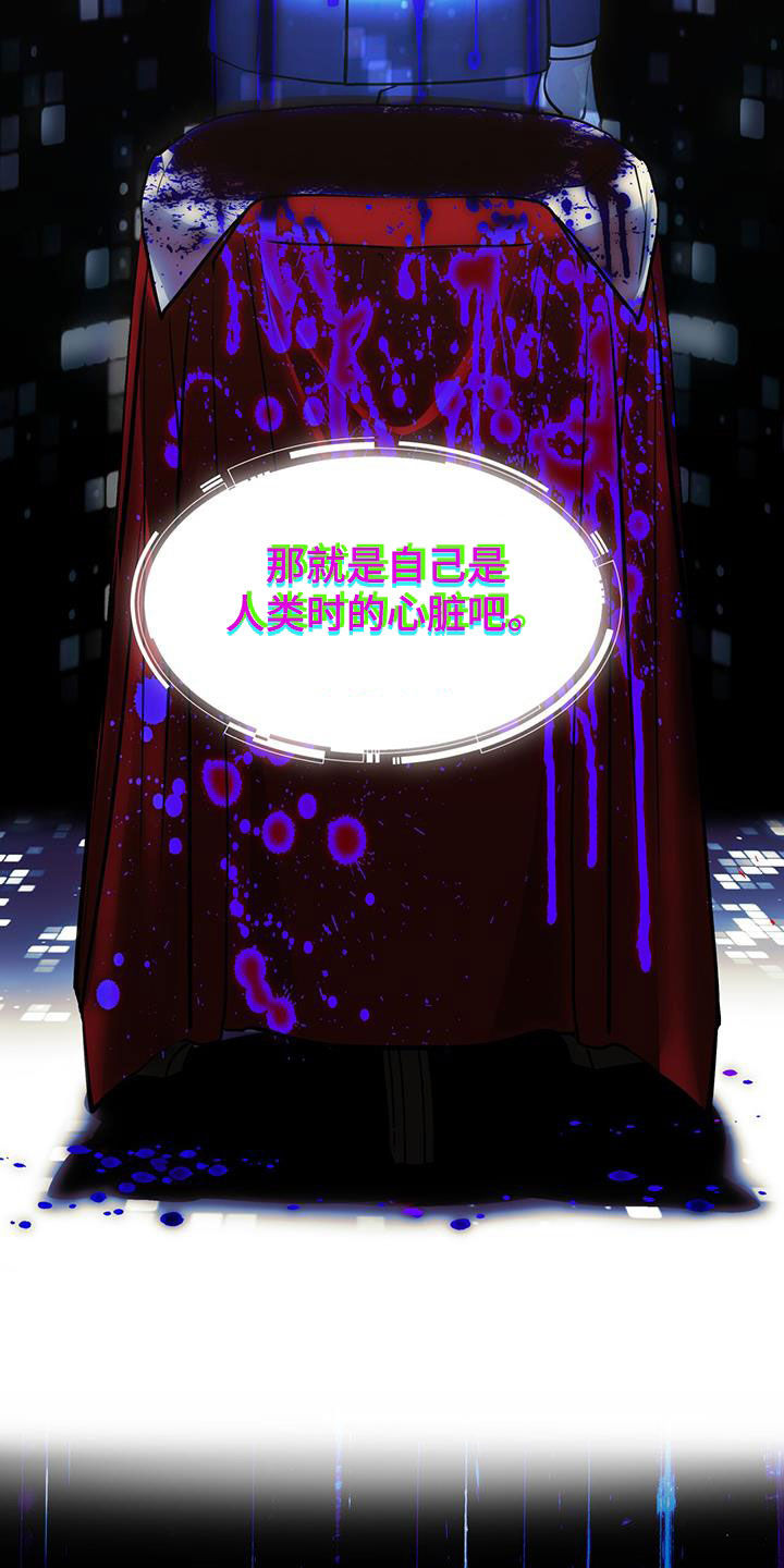 第34章：蛊惑10