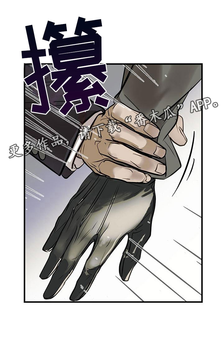 第16章：过去的幽魂22