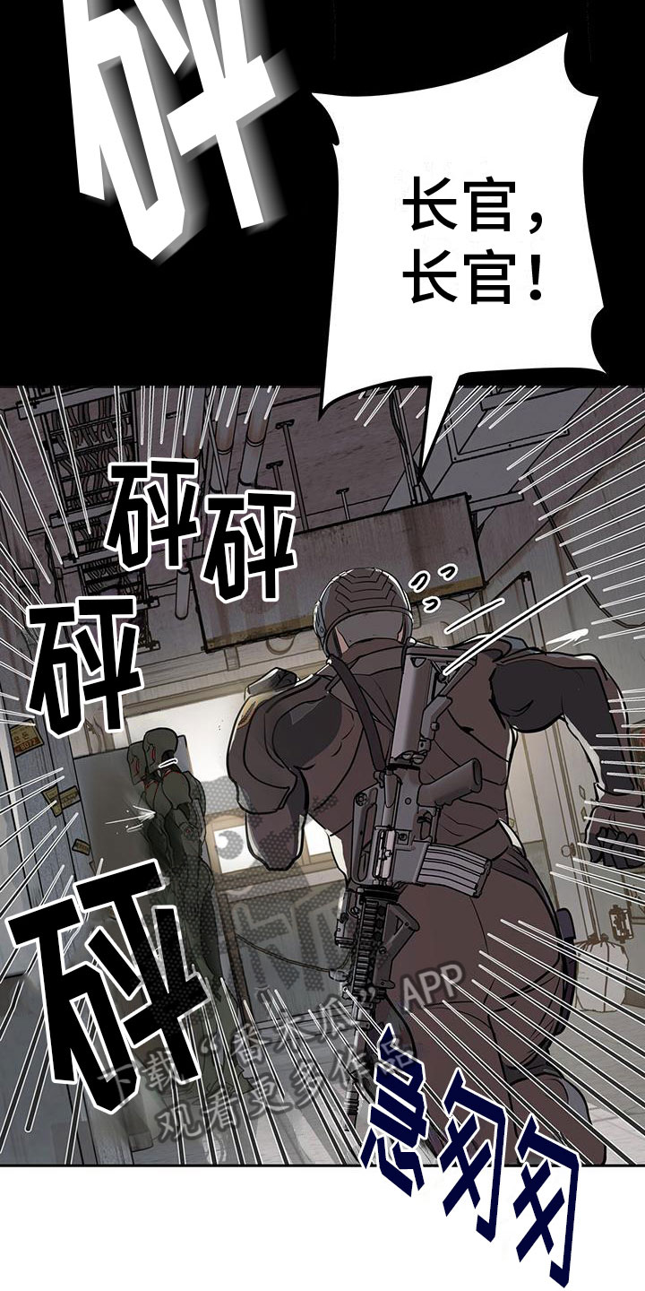 第4章：低头14
