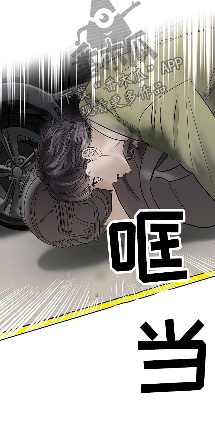 第11章：救人22