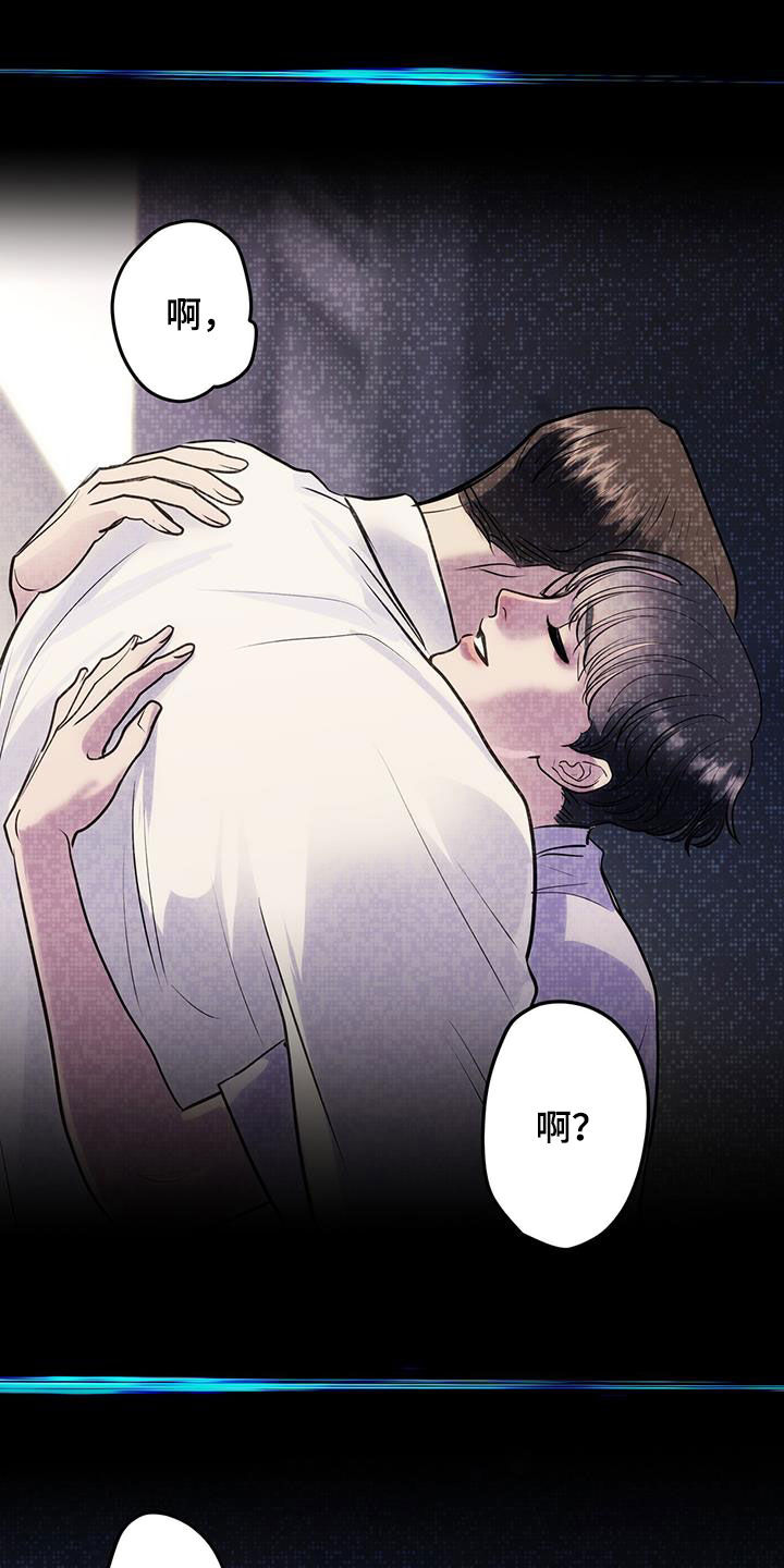 第38章：求救1