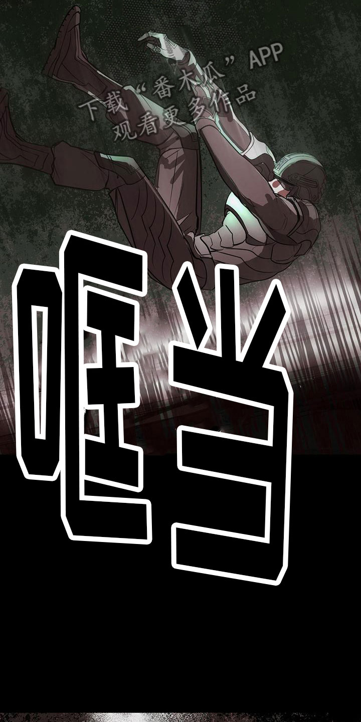 第15章：无处可去24