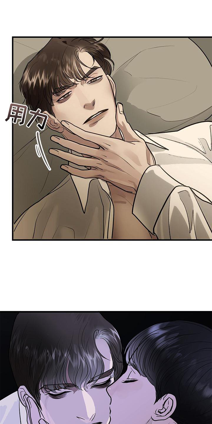第25章：怎么做34