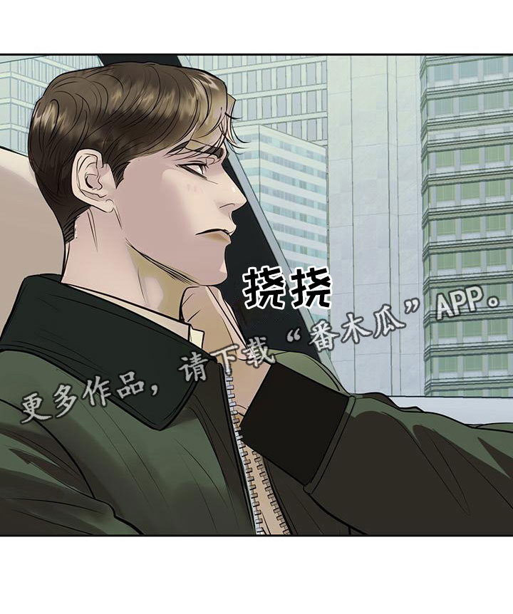 第14章：害羞26