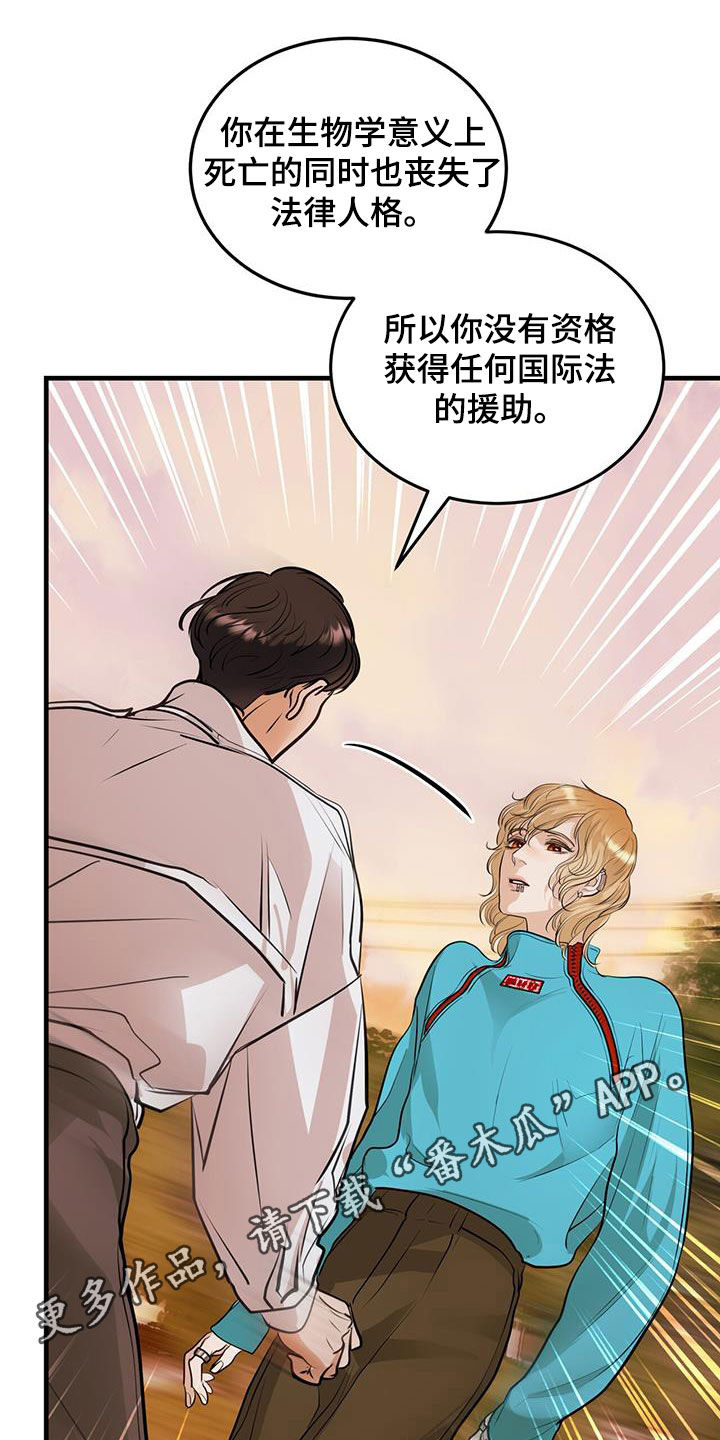 第33章：第一原则0
