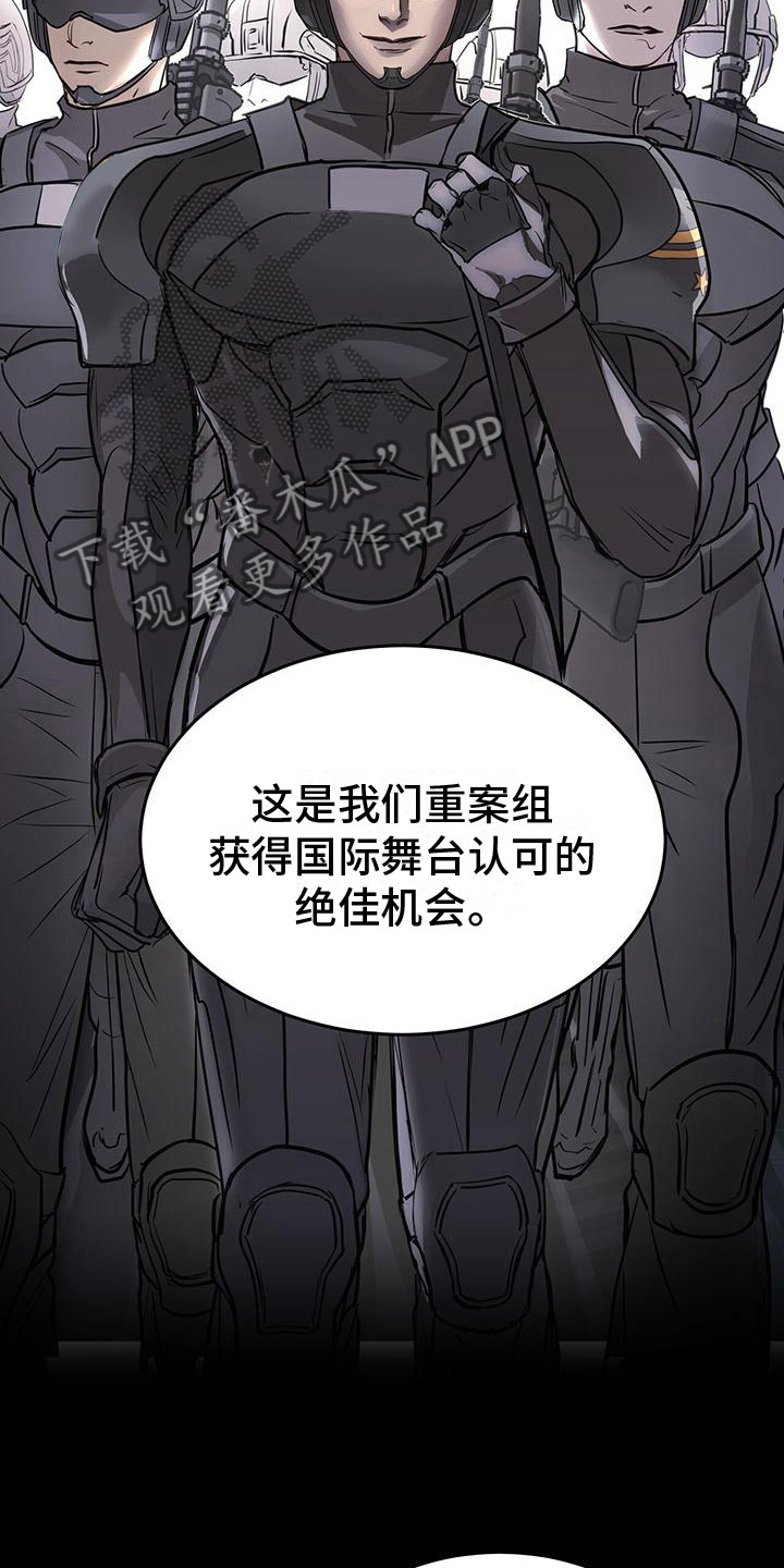 第9章：上门6