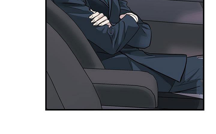 第47章：诱饵12