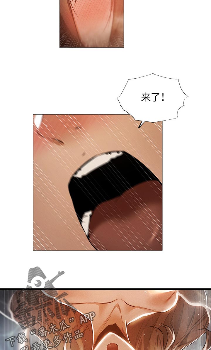 第66章：苹果4