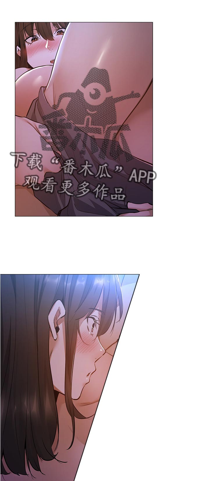 第44章：不痛了吧6