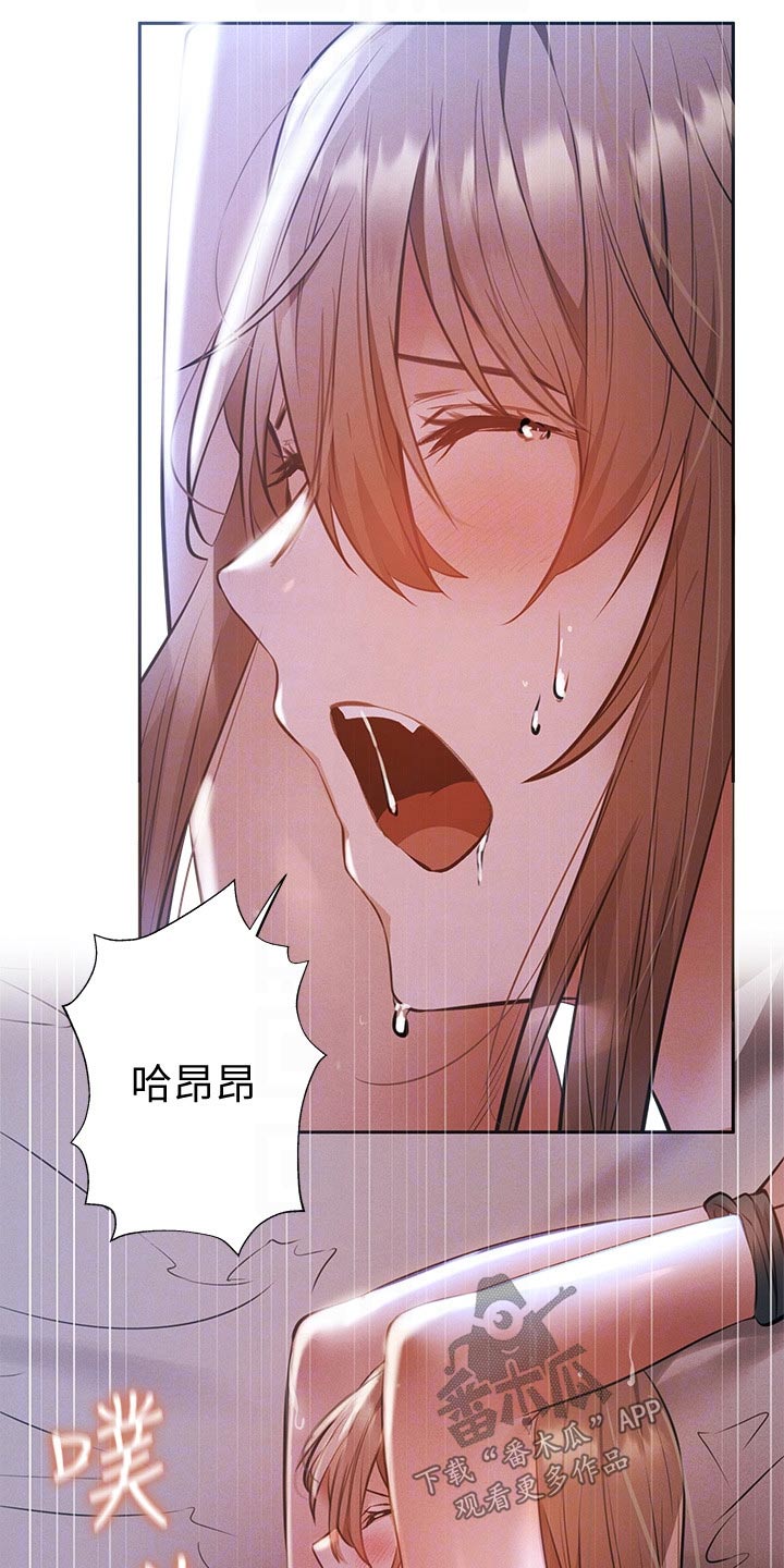 第92章：演员4
