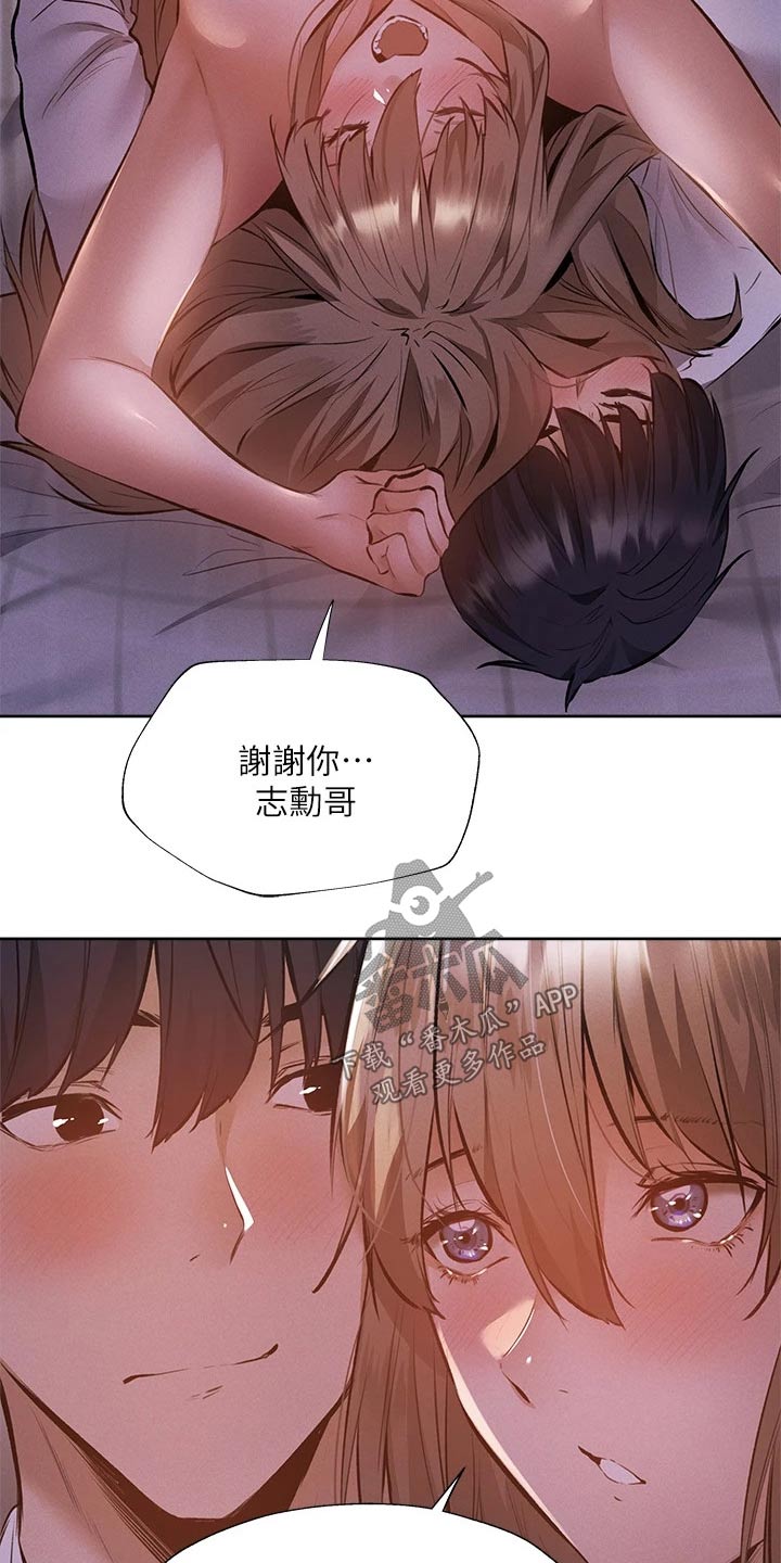 第92章：演员26