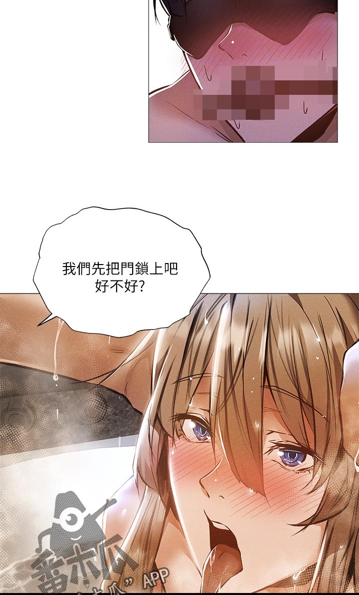 第63章：哪里学的7