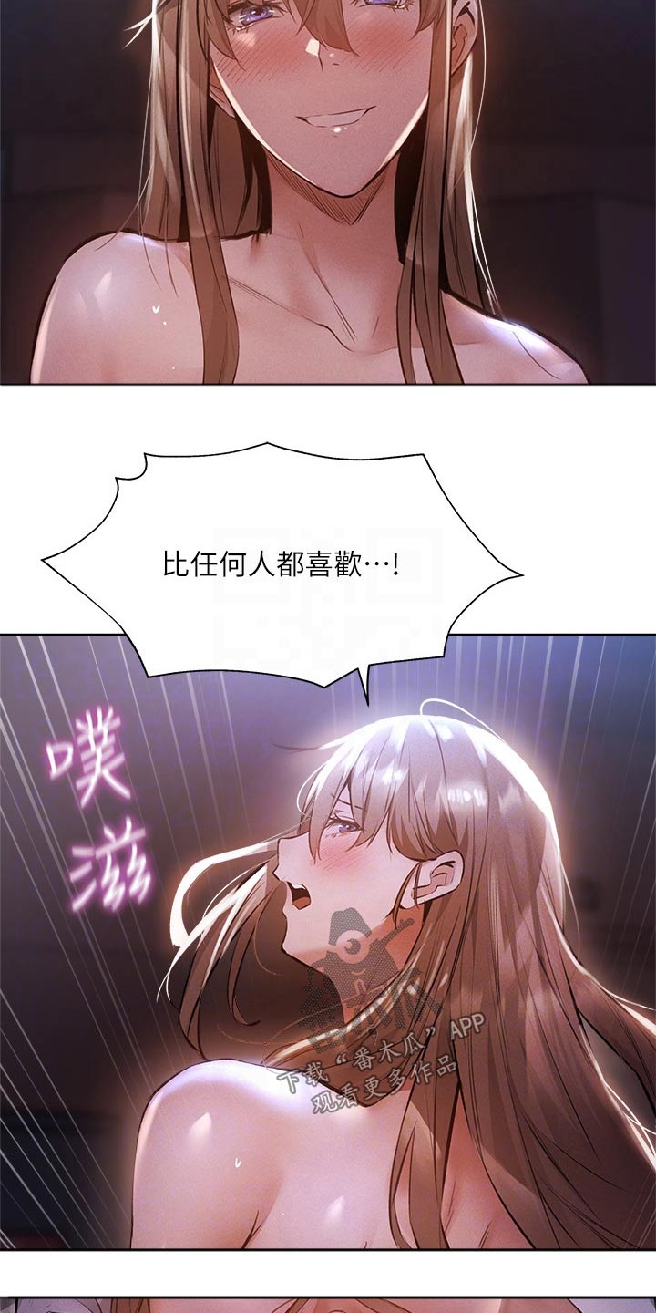 第92章：演员25