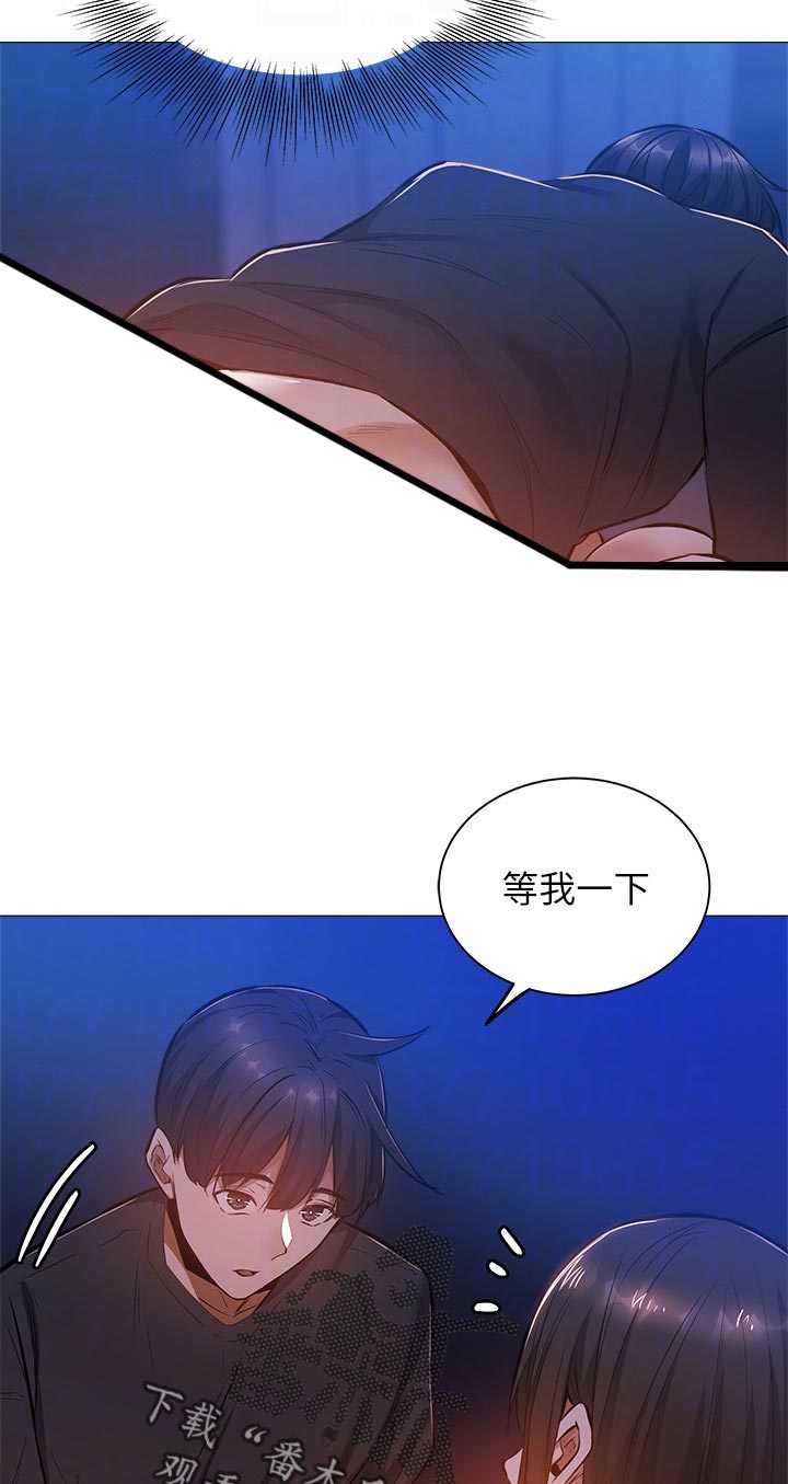 第39章：温柔一点10