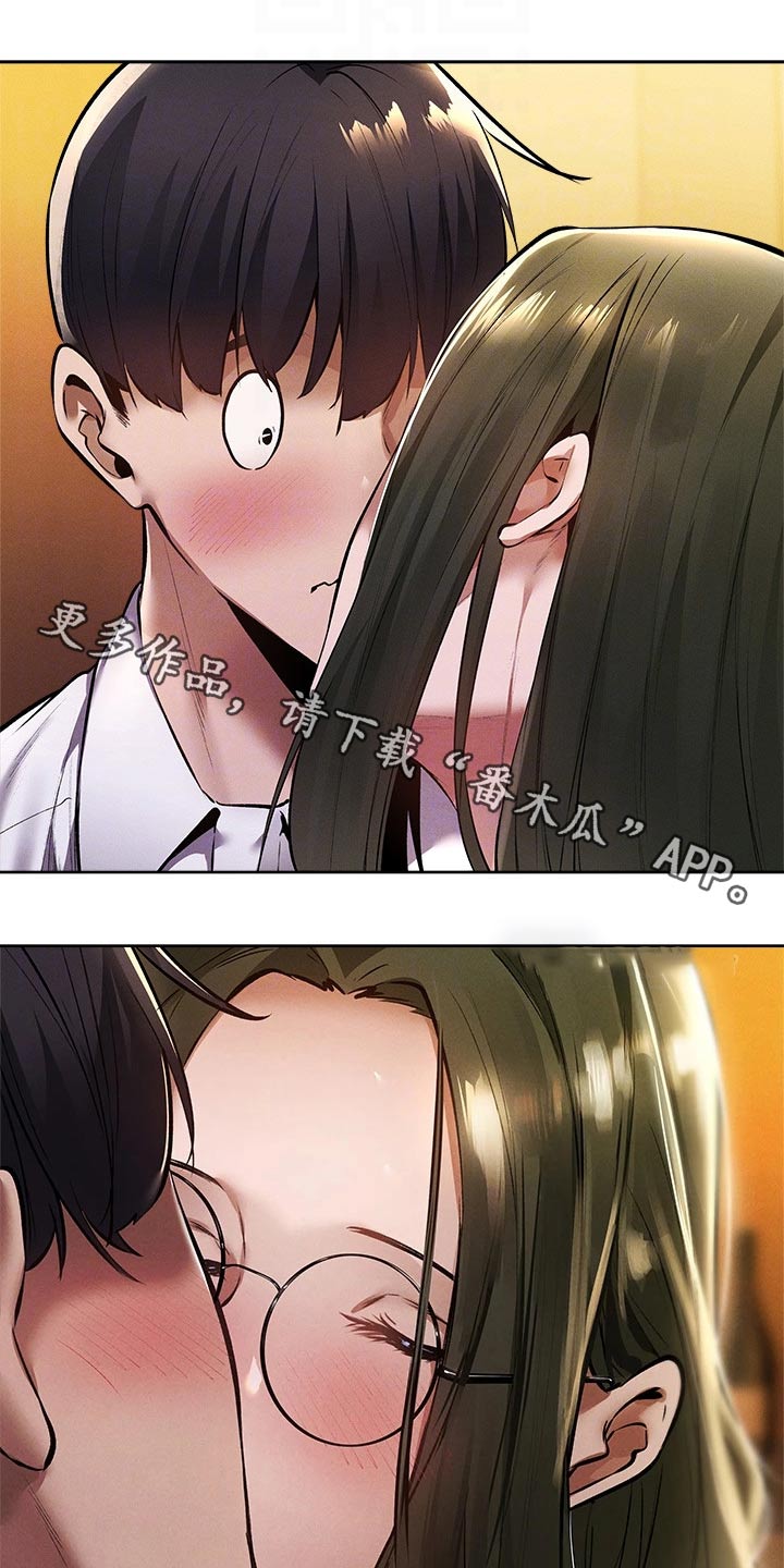 第103章：救场0