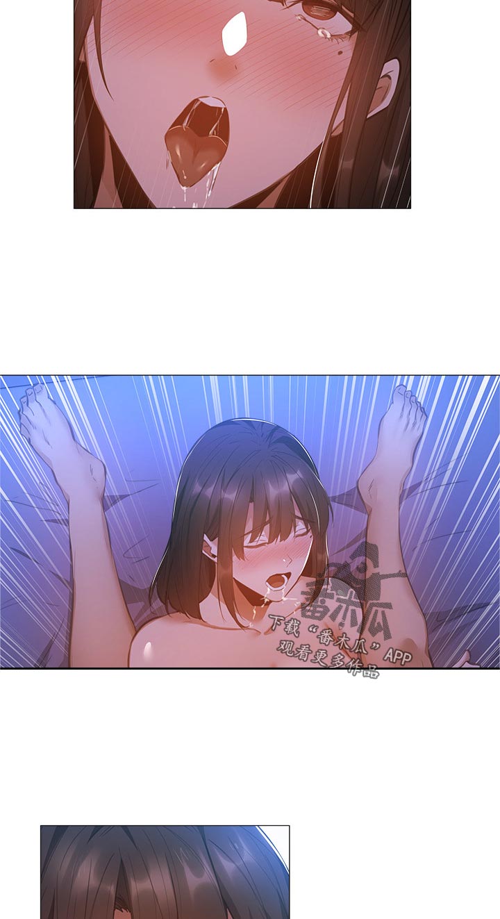 第46章：怎么会这样8