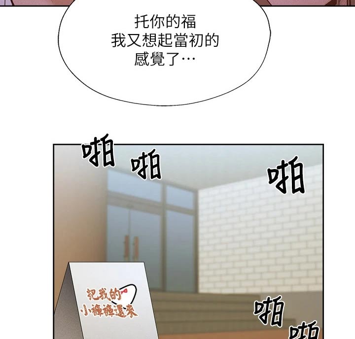 第92章：演员27