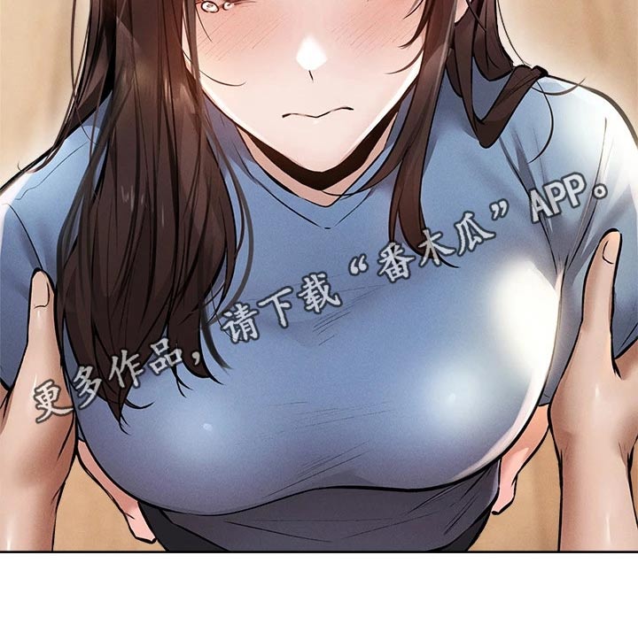 第106章：小时候23