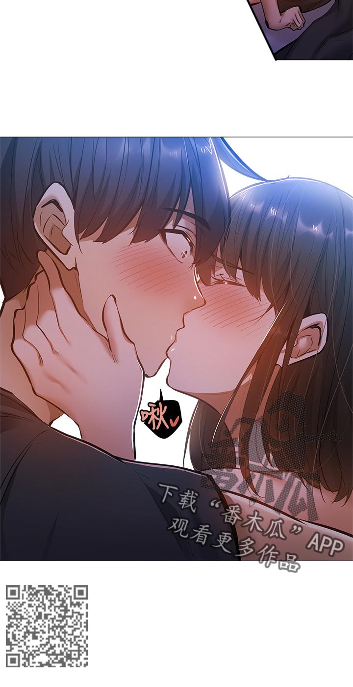 第40章：害羞15