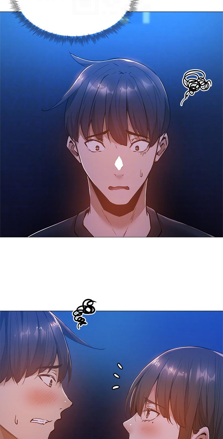 第37章：不对吗7
