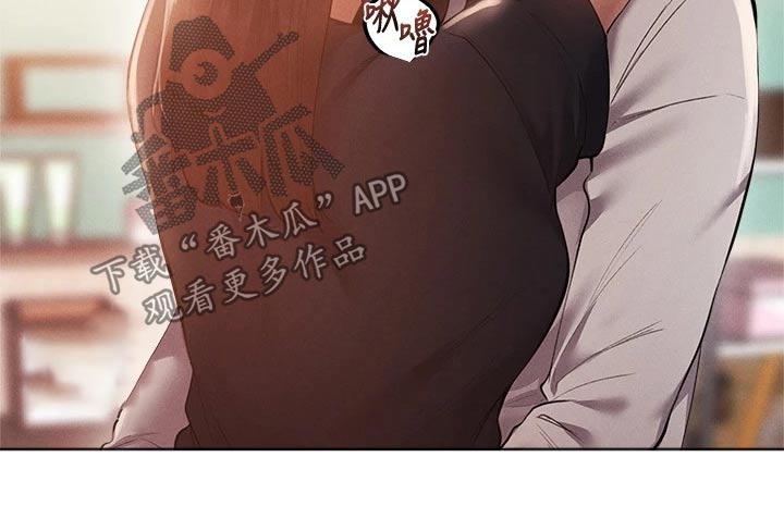 第111章：教授7