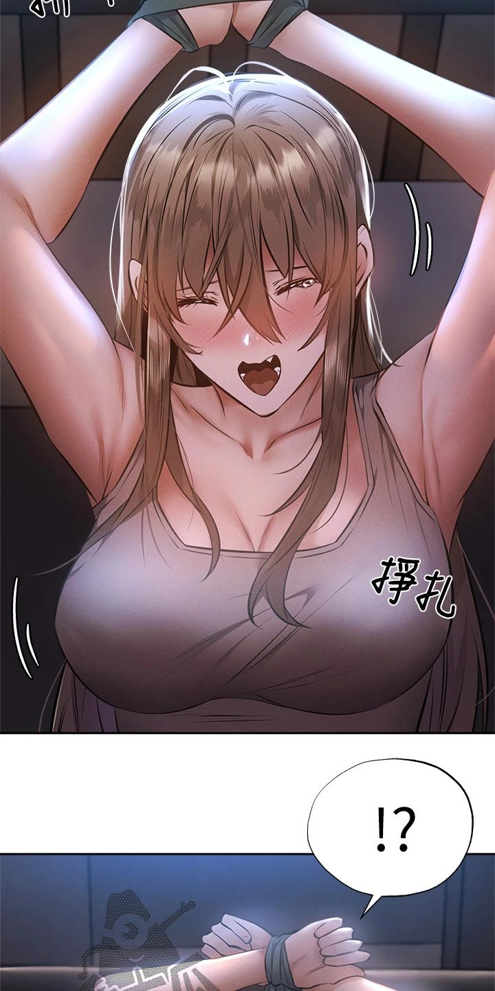第90章：舞台4