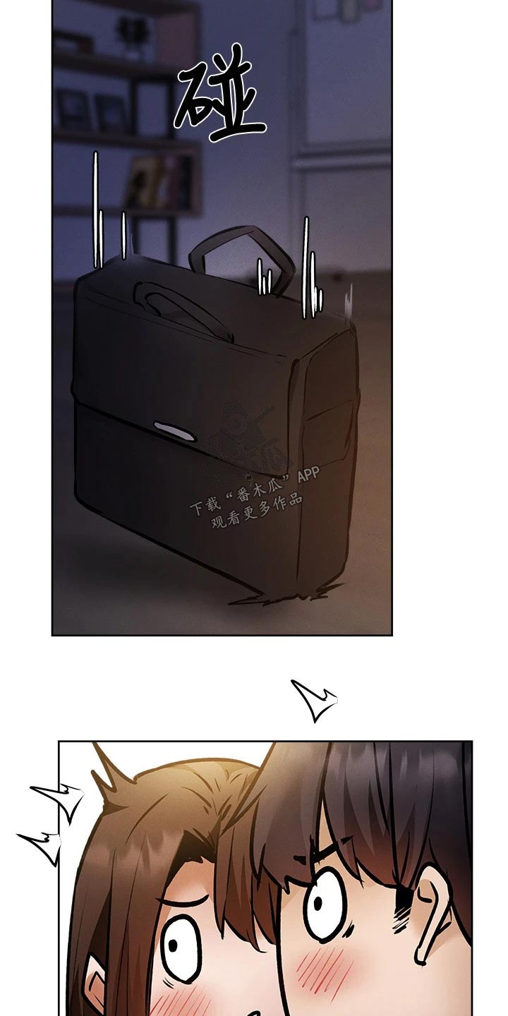 第96章：吓死了11