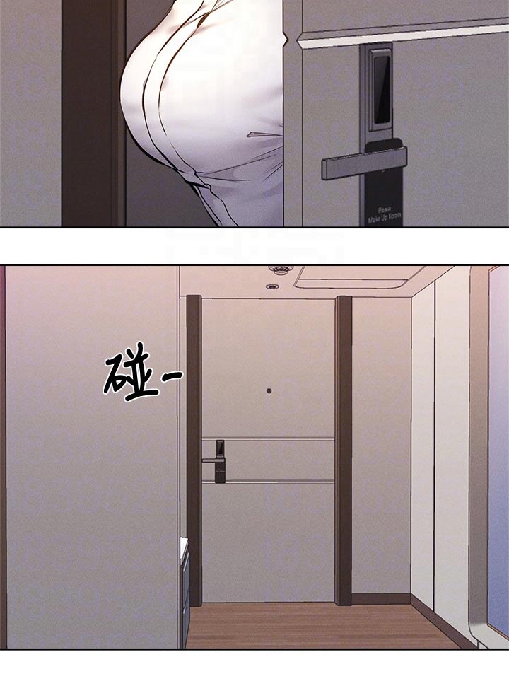 第103章：救场9