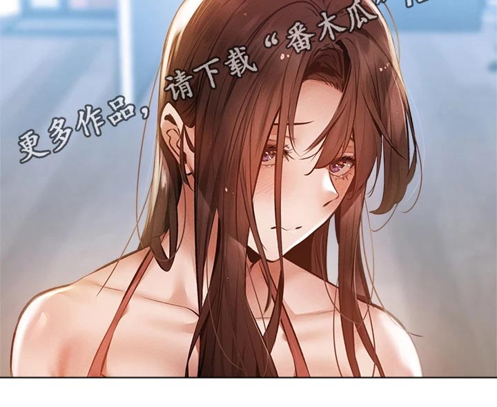 第93章：准备出发20