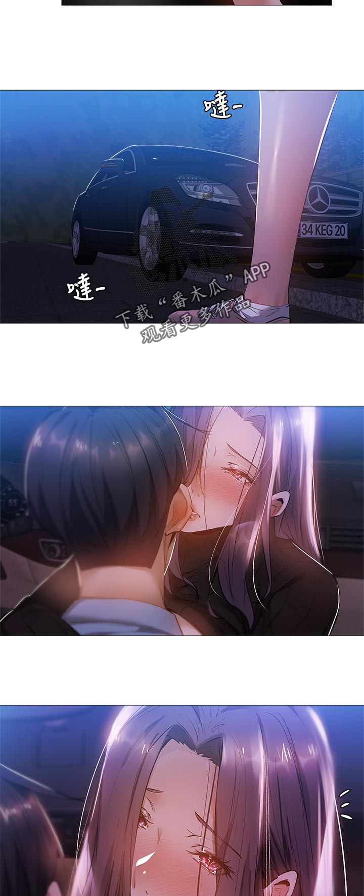 第56章：有人接近10
