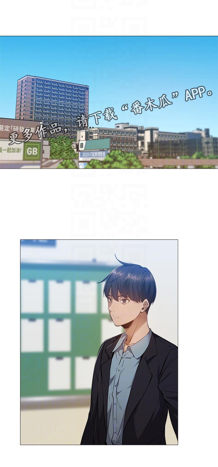 第49章：道歉0