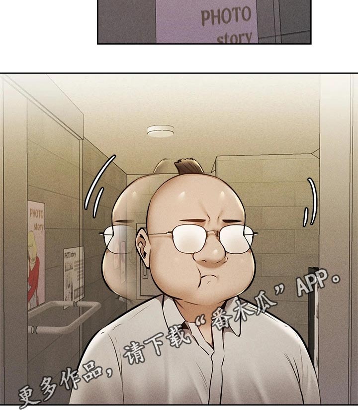 第99章：叫醒16