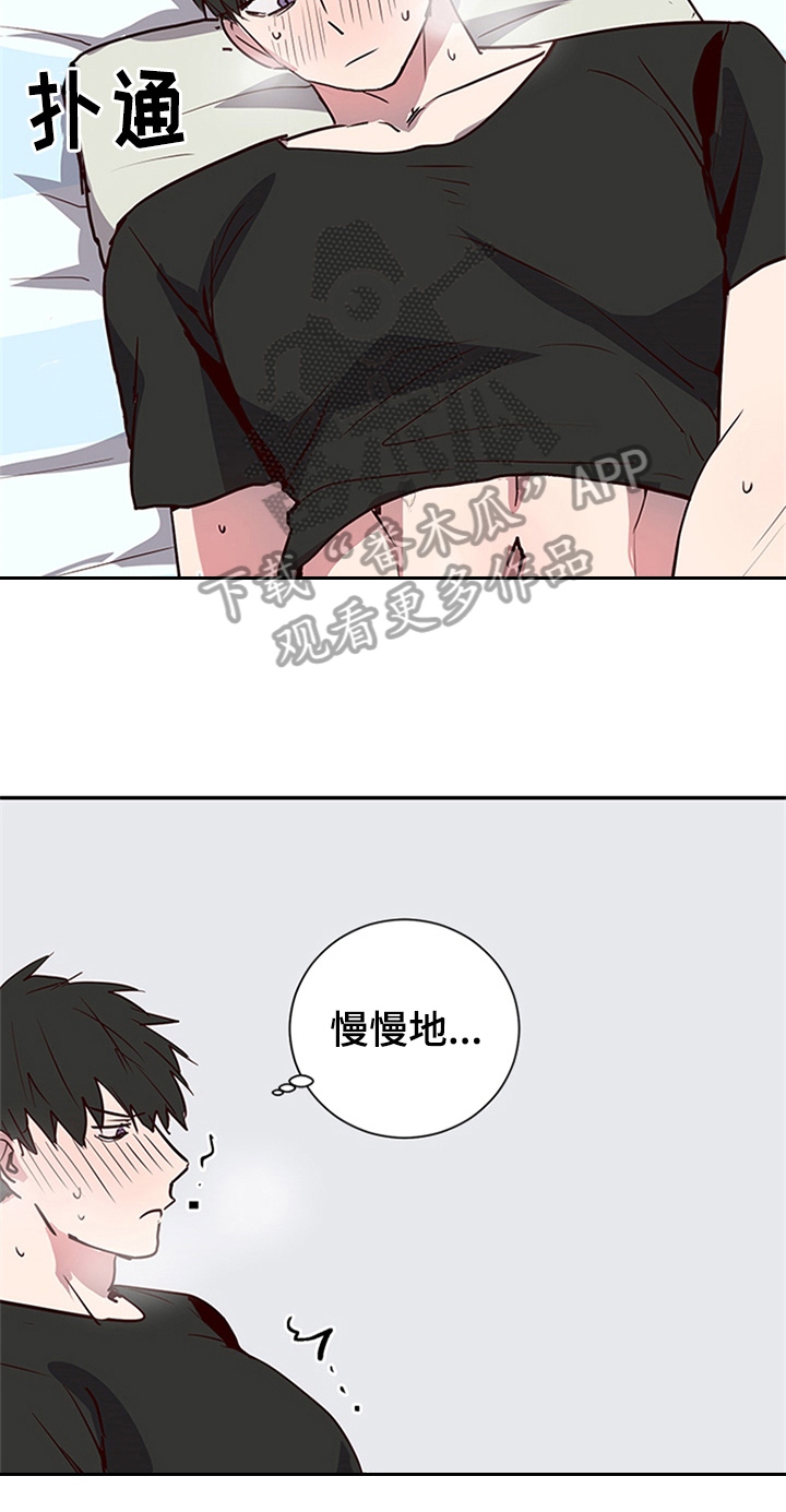第9章：视频14