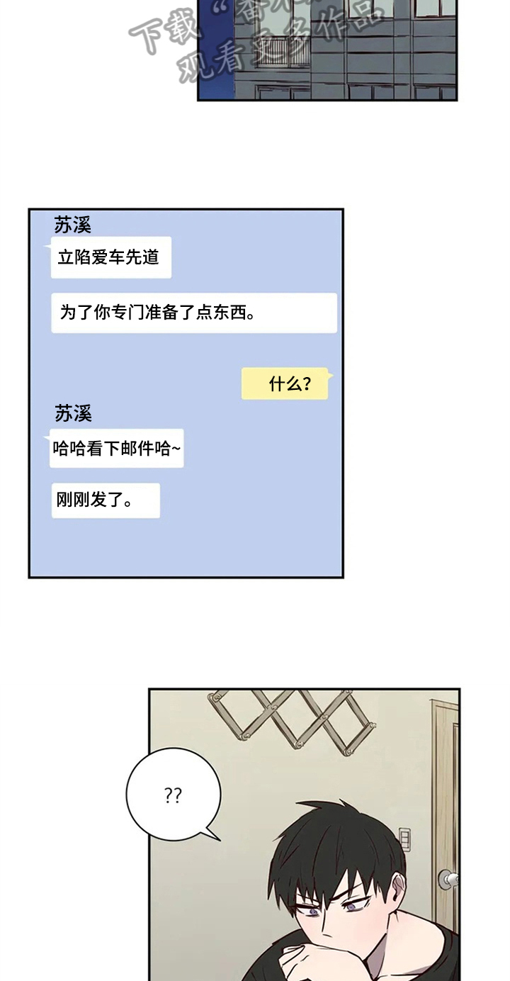 第9章：视频3