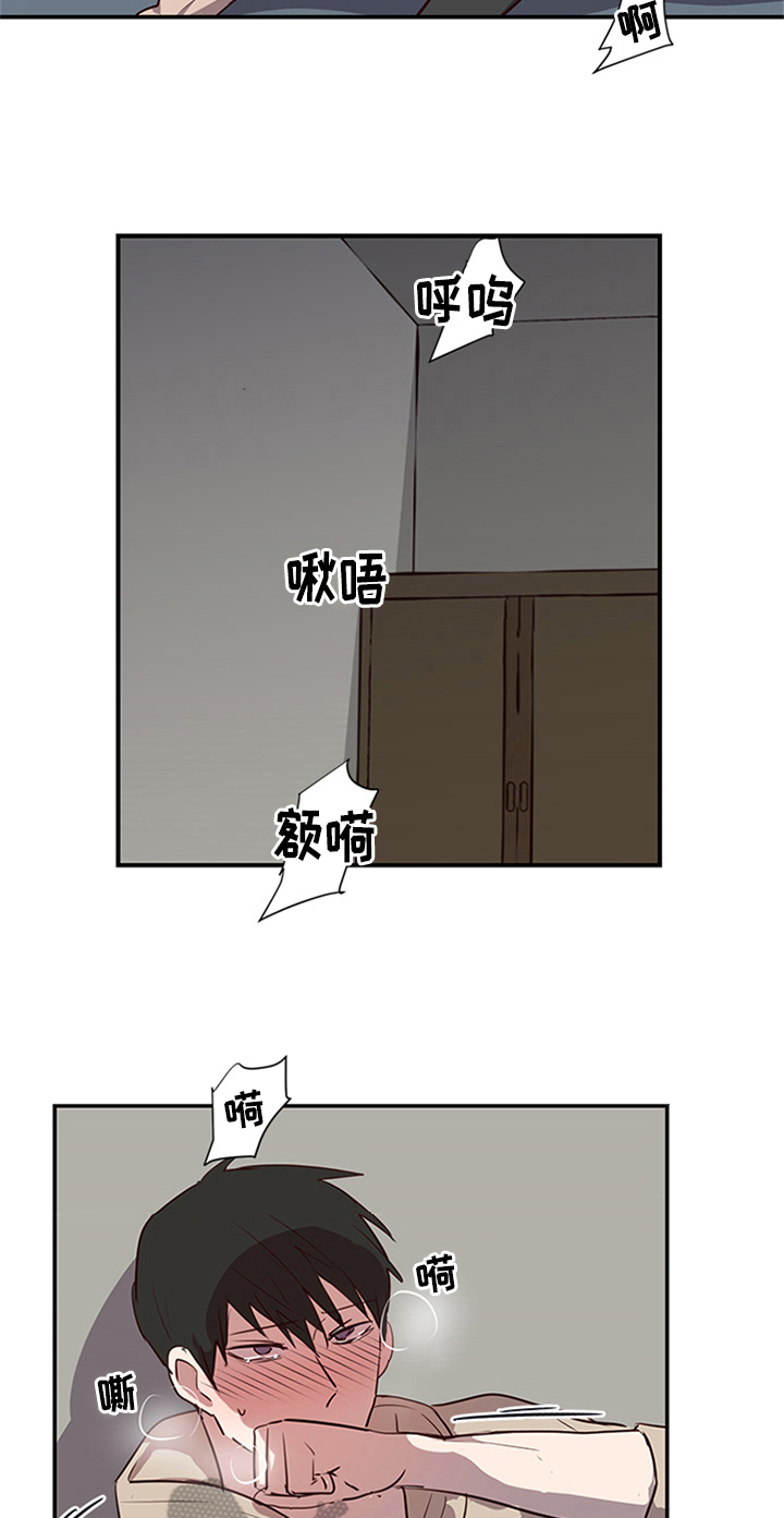 第22章：甜蜜4