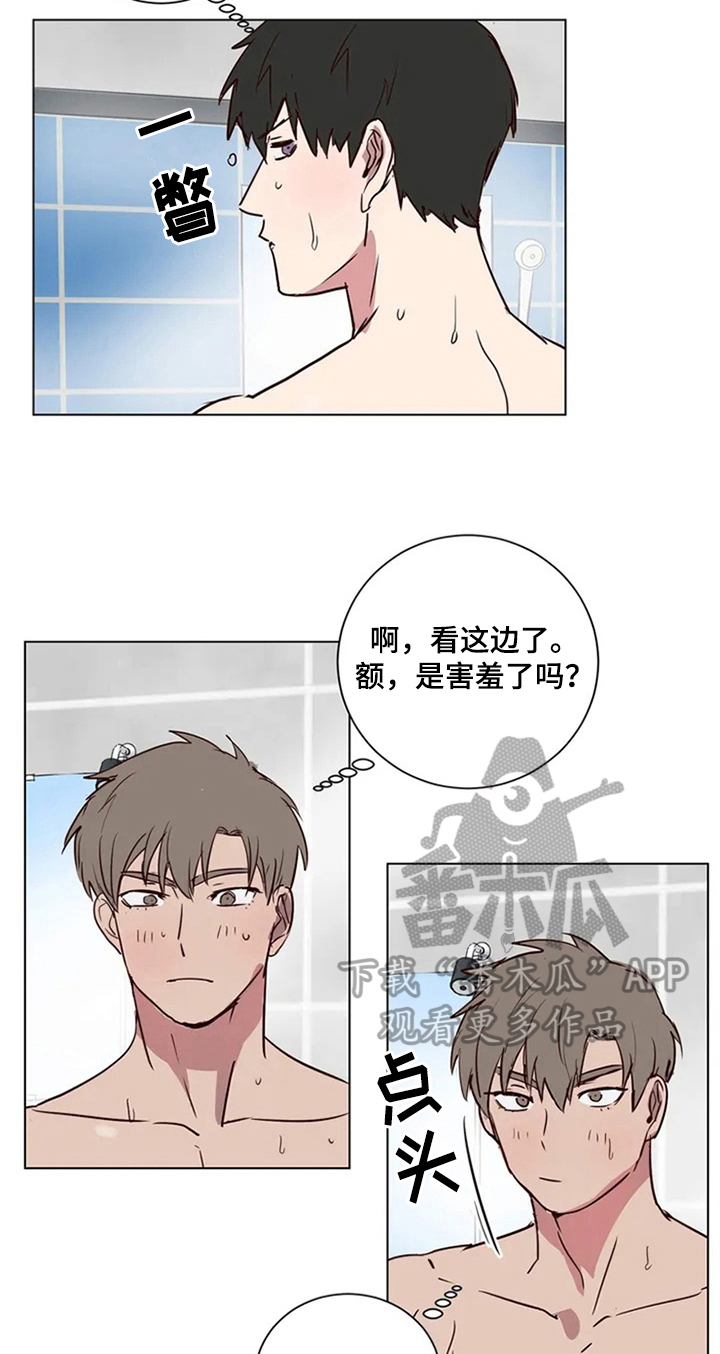 第5章：确认方法10