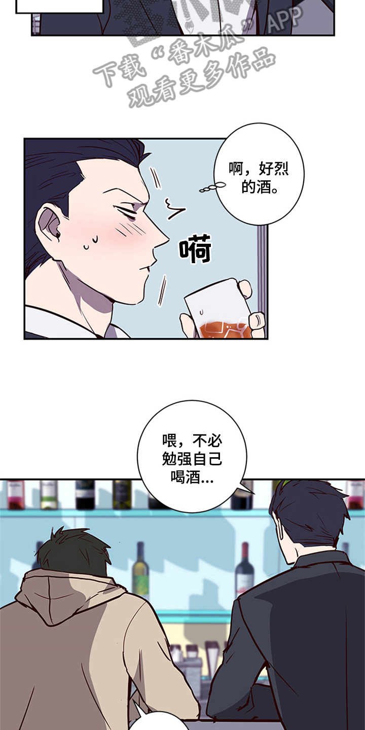 第15章：需要确认4