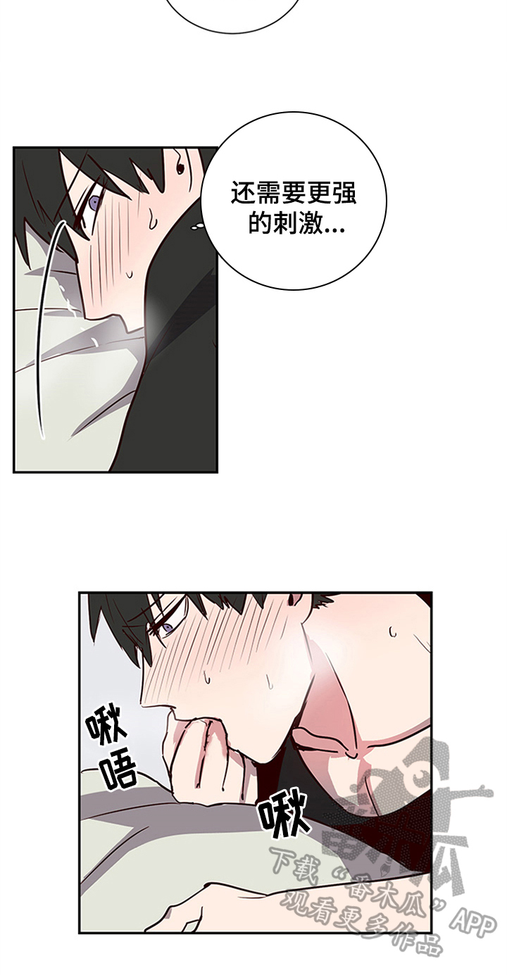 第9章：视频17