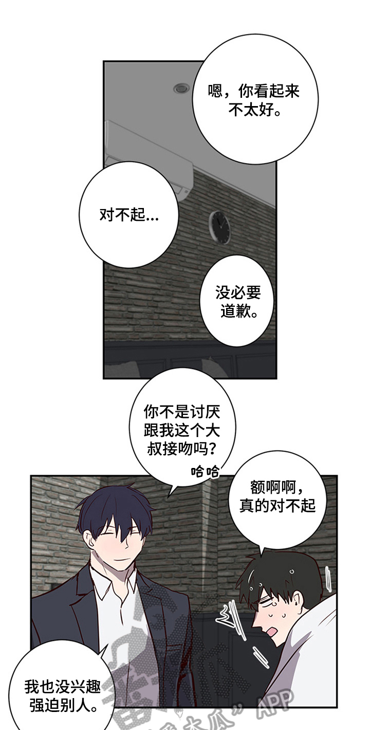 第19章：再临0