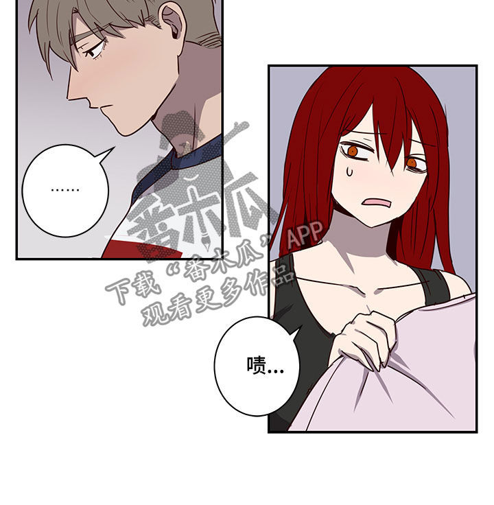 第27章：论坛2