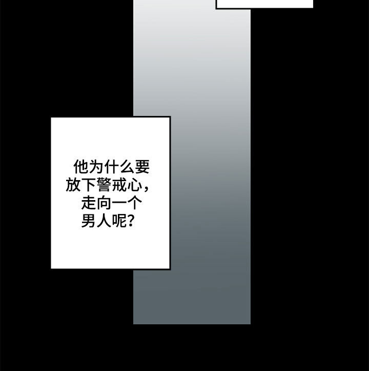 第27章：论坛18