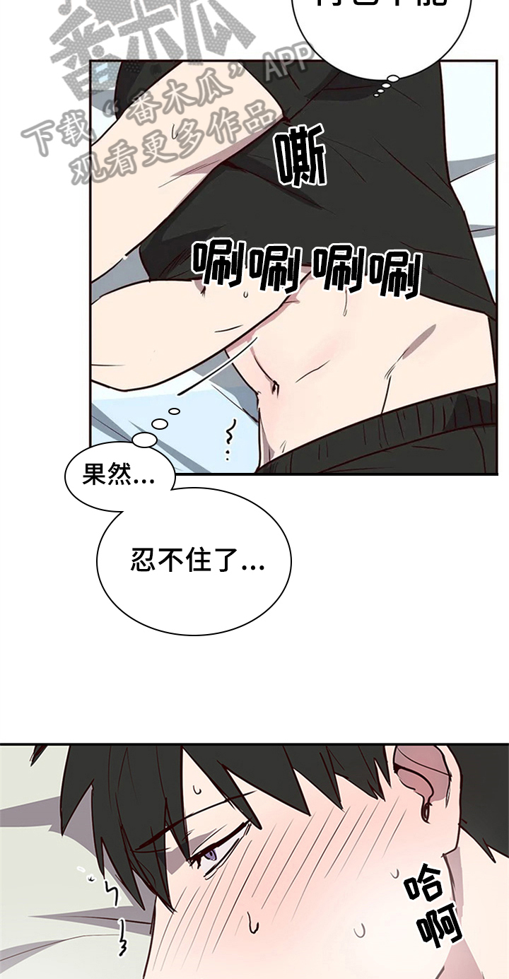 第9章：视频12