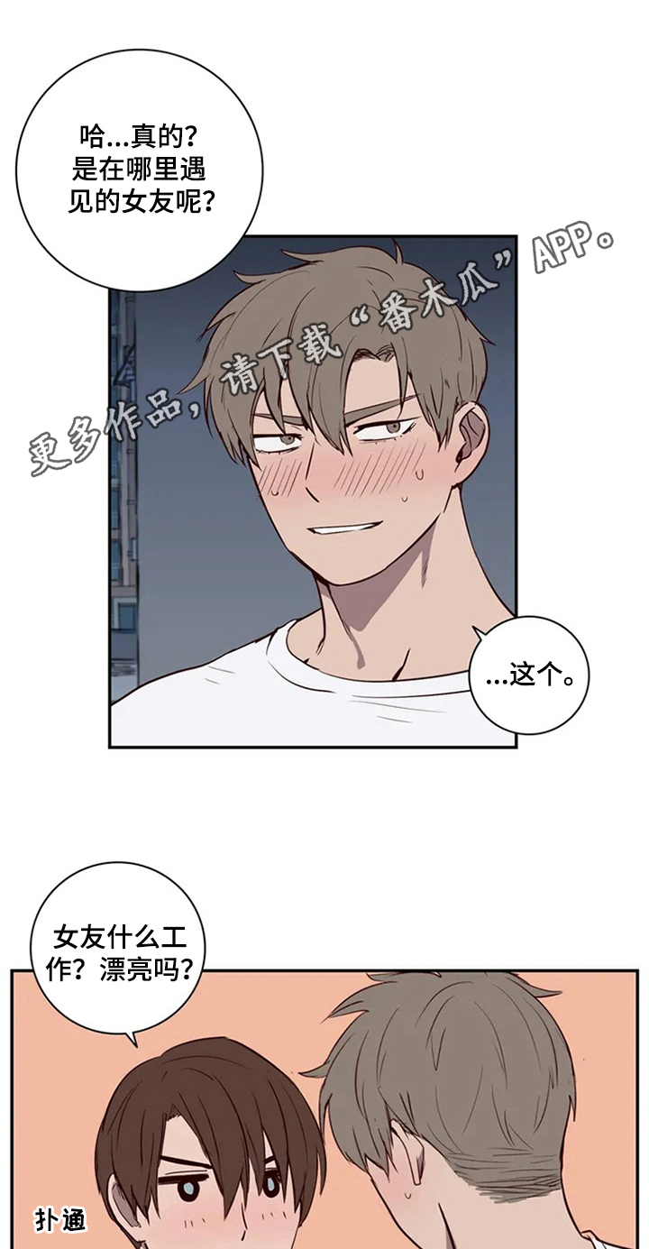 第9章：视频0