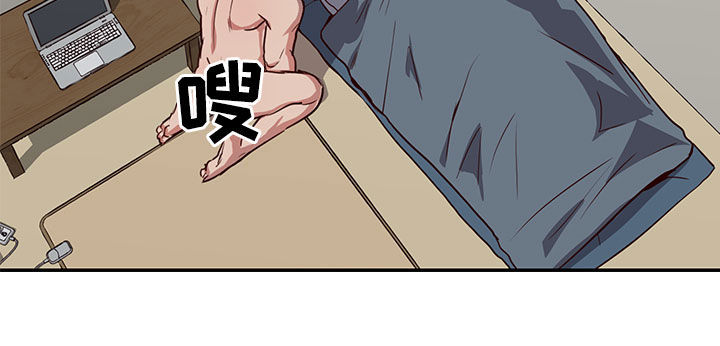 第24章：好尴尬8