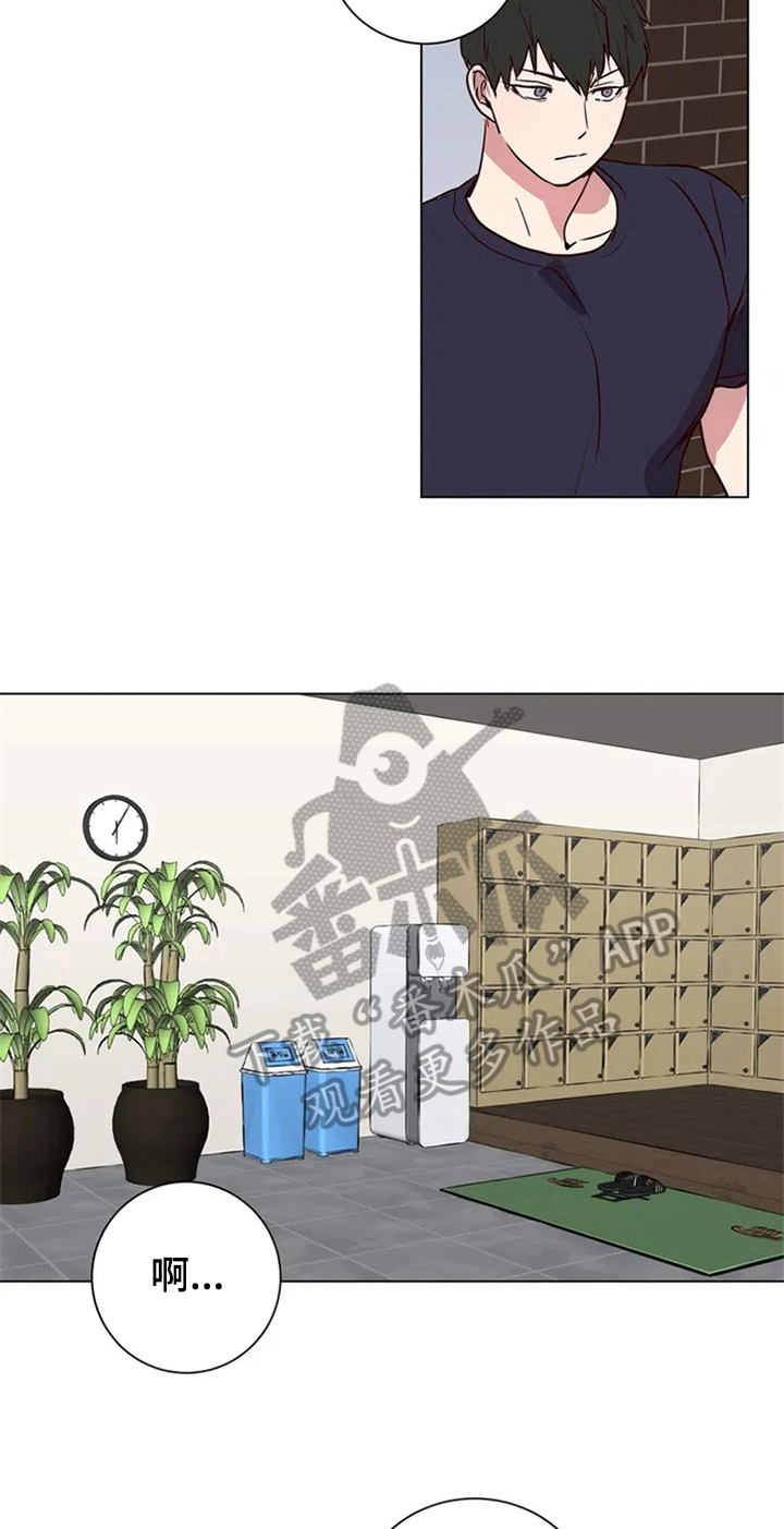第4章：建议14