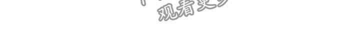 第26章：试验18