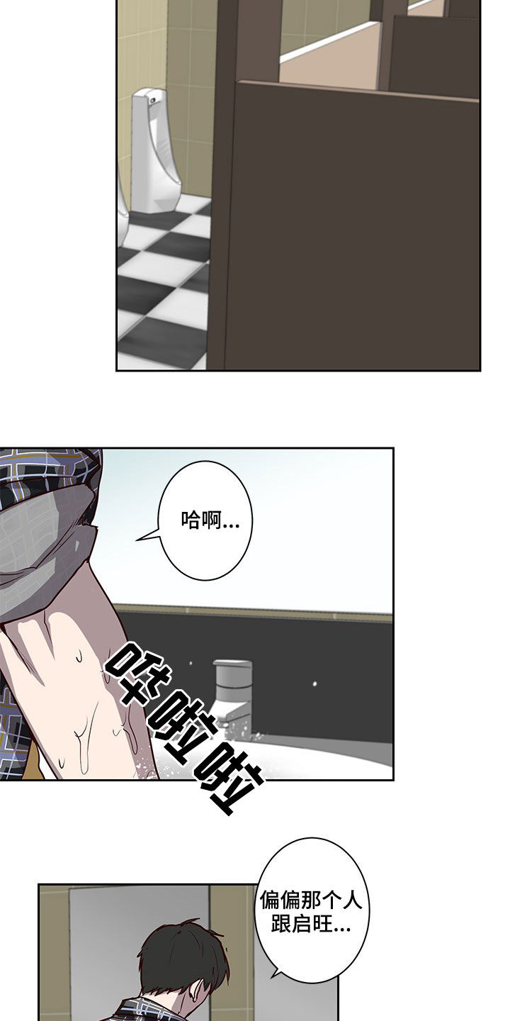 第39章：礼物2