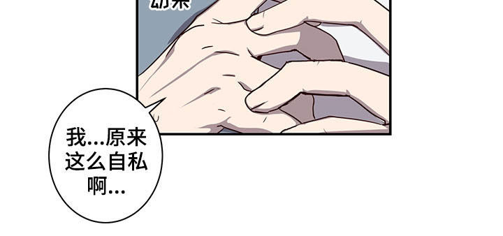 第26章：试验13