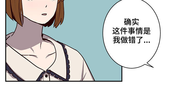 第26章：试验15